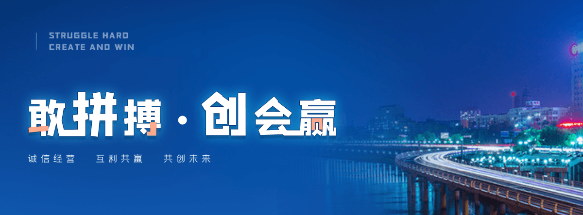 陶乐塑钢打包带厂家哪家可靠